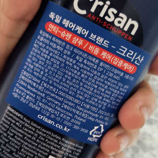 제제님이 올린 리뷰 사진 2