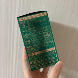 설량님이 올린 리뷰 사진 2