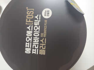 rich님이 올린 리뷰 사진 2