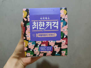 으나으나님이 올린 리뷰 사진 3