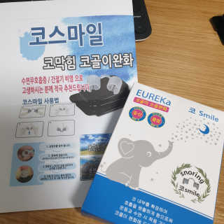 JHSCOLOR님이 올린 리뷰 사진 2