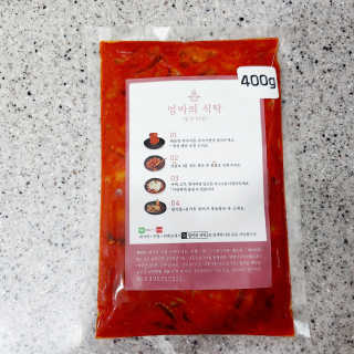 kkmmg님이 올린 리뷰 사진 4