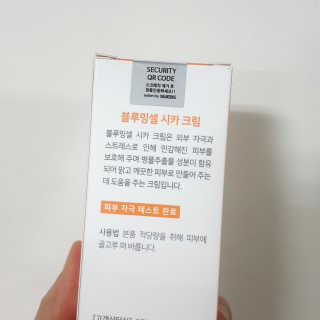 파랑새님이 올린 리뷰 사진 3