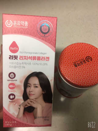 큐니님이 올린 리뷰 사진 4