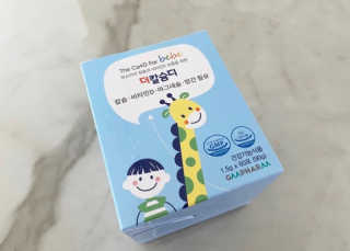 찌님이 올린 리뷰 사진 1
