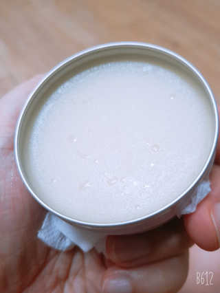 레몬트리님이 올린 리뷰 사진 4