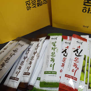 제이드님이 올린 리뷰 사진 1