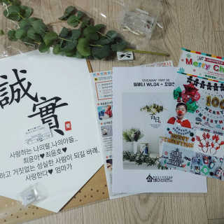 호호님이 올린 리뷰 사진 1
