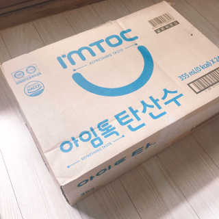 일화 아임톡 탄산수 355mlX24캔 + 보냉팩 증정이벤트 — 5점을 준 리뷰어가 2020년 5월 올린 사용 사진