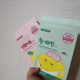 테태테님이 올린 리뷰 사진 1