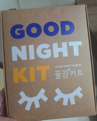 mini님이 올린 리뷰 사진 1