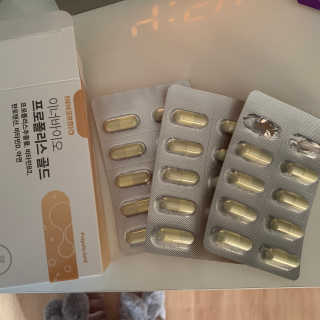 [이너블릭] 이너바이오 프로폴리스 골드 30캡슐 — 5점을 준 리뷰어가 2020년 4월 올린 사용 사진