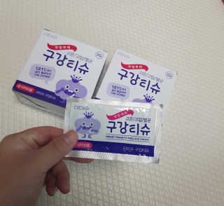 100도 이상에서 삶아 멸균 안심 아이수 구강 티슈 — 5점을 준 리뷰어가 2020년 11월 올린 사용 사진