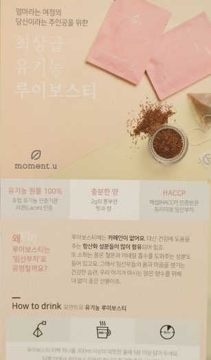 지수1029님이 올린 리뷰 사진 2