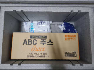 소가네안주인님이 올린 리뷰 사진 4