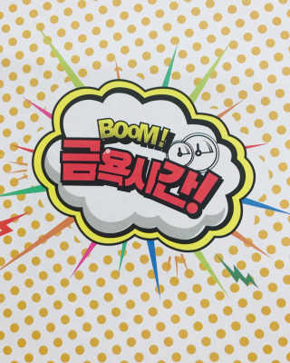 이아님이 올린 리뷰 사진 1