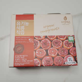 자연에온 유기농 석류 착즙 100mL 10개입 2BOX — 5점을 준 리뷰어가 2020년 11월 올린 사용 사진