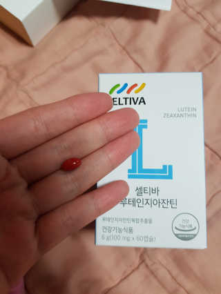 유지영님이 올린 리뷰 사진 4