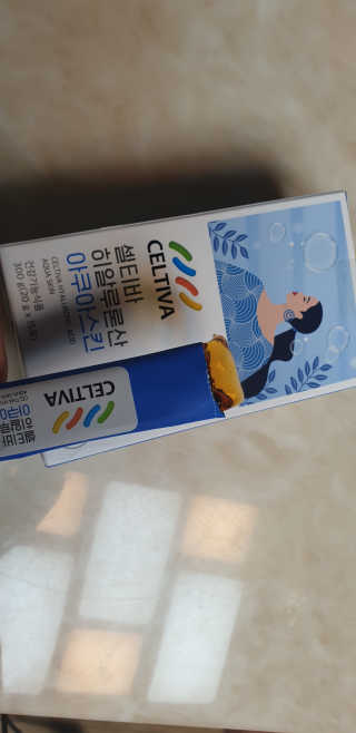 kkkkk님이 올린 리뷰 사진 4