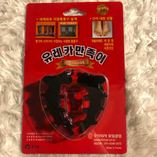 eva님이 올린 리뷰 사진 1