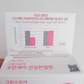 아줌님이 올린 리뷰 사진 2