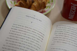 HaySunSong님이 올린 리뷰 사진 3