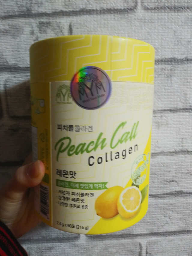 피치콜 콜라겐 레몬맛 리뷰 사진