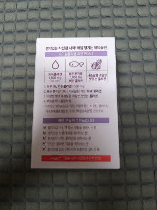 풀빛사랑님이 올린 리뷰 사진 2