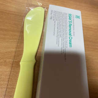 오남매맘님이 올린 리뷰 사진 1