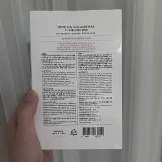 양블리님이 올린 리뷰 사진 2