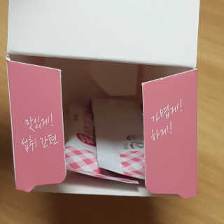 동네부기님이 올린 리뷰 사진 4