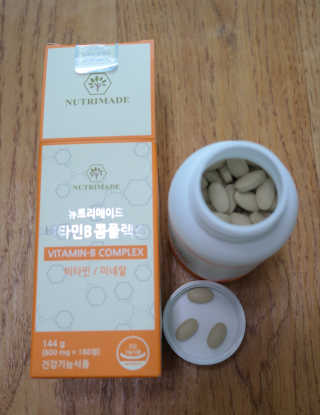 러빙유님이 올린 리뷰 사진 1