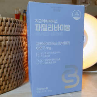 유블리님이 올린 리뷰 사진 1