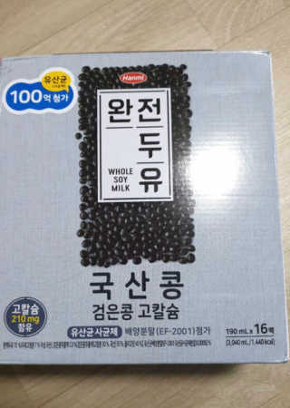 박인덕님이 올린 리뷰 사진 3