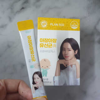 망망고베이비님이 올린 리뷰 사진 2