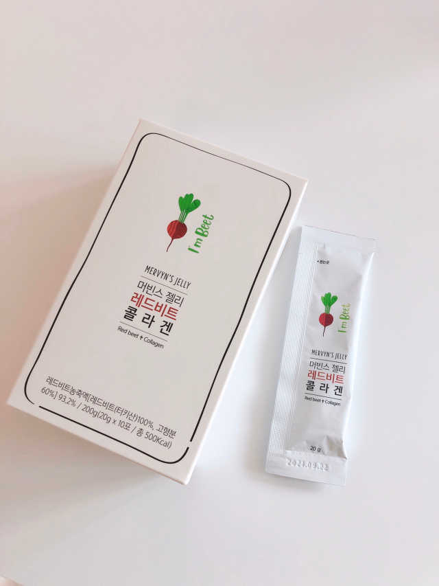 머빈스 젤리 레드비트 콜라겐 리뷰 사진