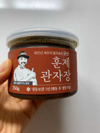 준이맘님이 올린 리뷰 사진 1