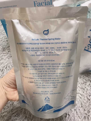 아공별이님이 올린 리뷰 사진 3