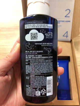 려 아로마 늦잠 꿀잠 샴푸 키트 — 4.5점을 준 리뷰어가 2020년 9월 올린 사용 사진