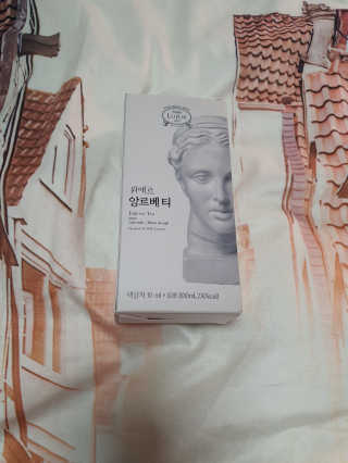 [하우투잇] 뤼에르 앙르베티 10ml x 10포 100ml — 5점을 준 리뷰어가 2020년 4월 올린 사용 사진