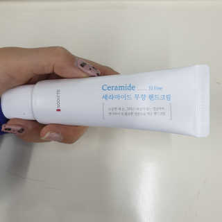 JungJaeeun님이 올린 리뷰 사진 2