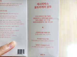 물결님이 올린 리뷰 사진 3