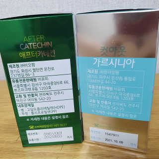 혜야님이 올린 리뷰 사진 3