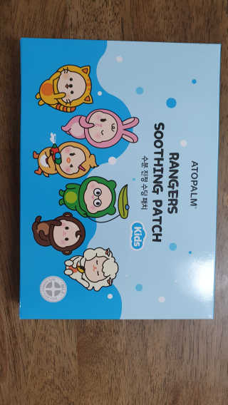 산이맘님이 올린 리뷰 사진 1