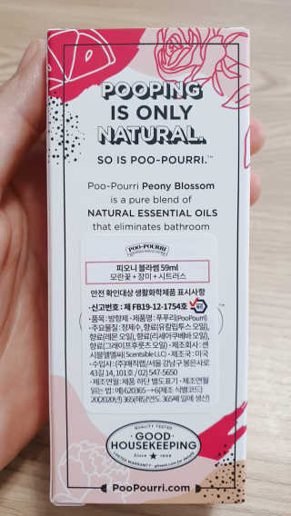 둥이맘님이 올린 리뷰 사진 2