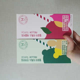 pK님이 올린 리뷰 사진 4