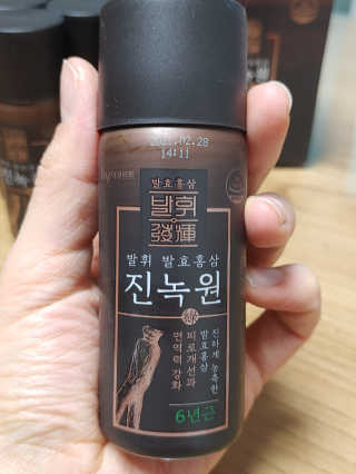 한국야쿠르트 발휘 발효홍삼 진녹綠원 — 3점을 준 리뷰어가 2020년 11월 올린 사용 사진