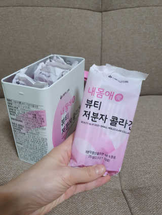 서울약사신협_내몸애뷰티저분자콜라겐_2.5g 50포 — 5점을 준 리뷰어가 2020년 4월 올린 사용 사진