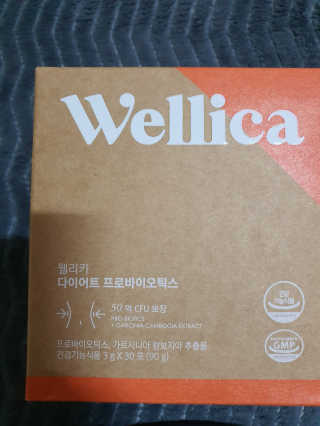 이영인님이 올린 리뷰 사진 3