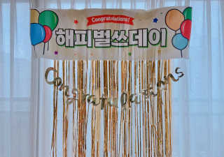 어도러블M님이 올린 리뷰 사진 1